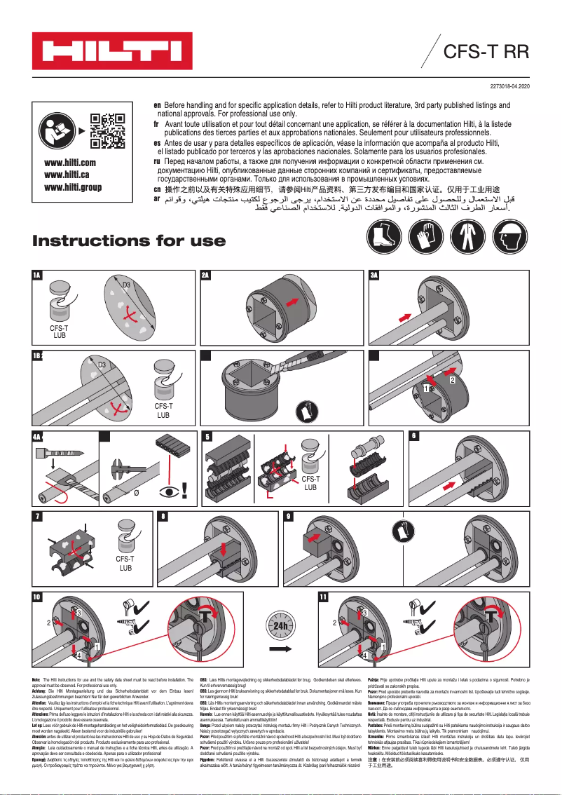 Página 1 del manual Manual de usuario Hilti CFS-T RR