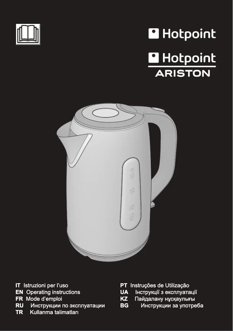 Page n°1 - Manuel utilisateur Hotpoint WK 22M DXB0