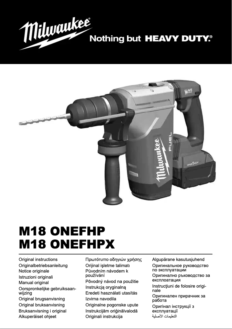 Page 1 de la notice Manuel utilisateur Milwaukee M18 ONEFHPX