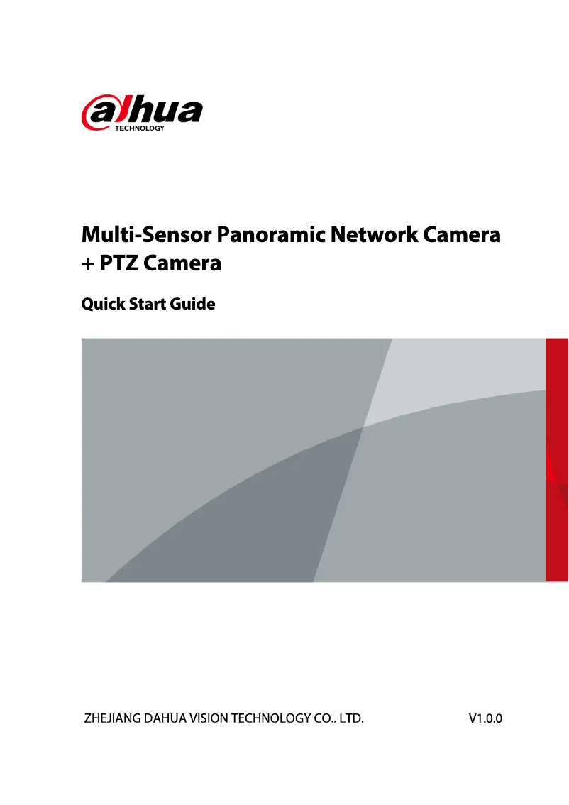Page n°1 - Guide de démarrage rapide Dahua Technology PSDW81642S-A360-D425
