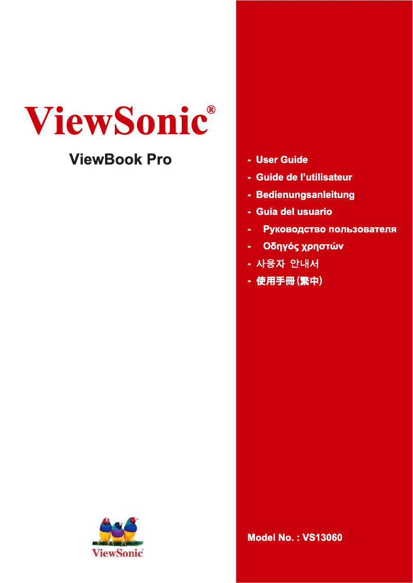 Page 1 de la notice Manuel utilisateur Viewsonic VNB131