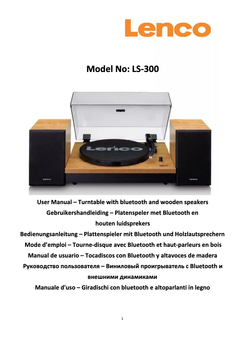 Image de la première page du manuel de l'appareil LS-300