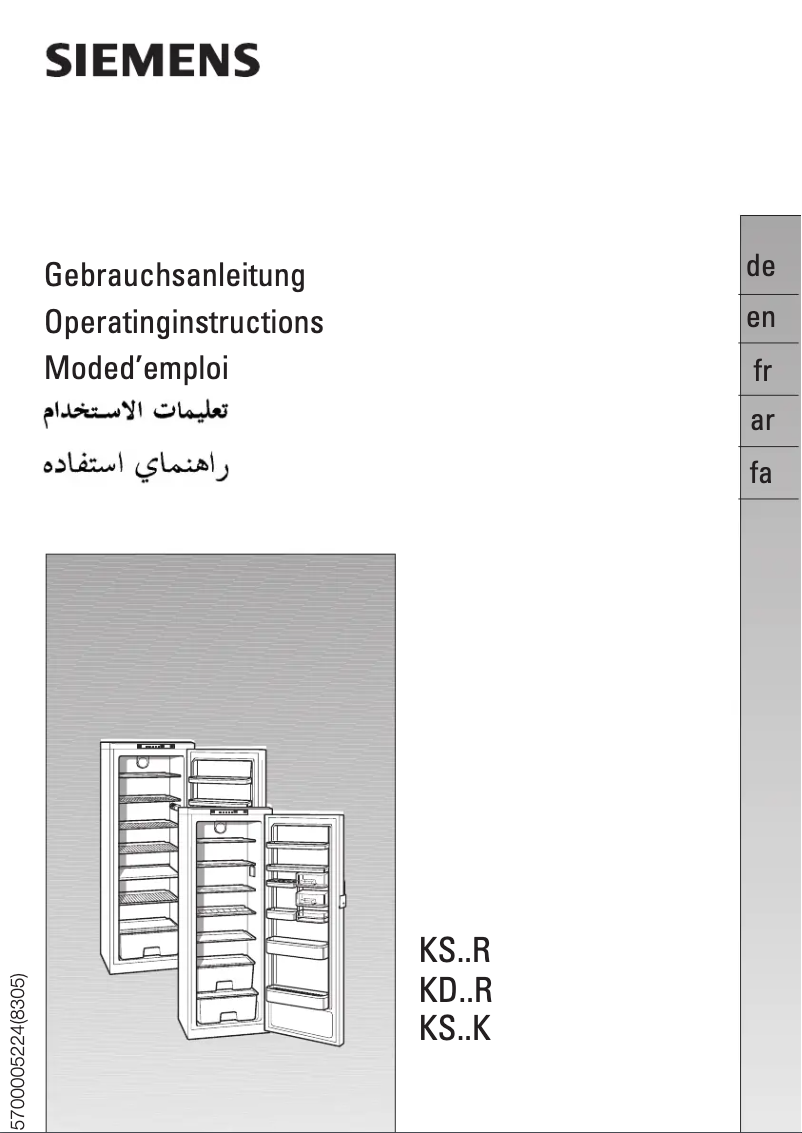 Image de la première page du manuel de l'appareil KS40R401ME