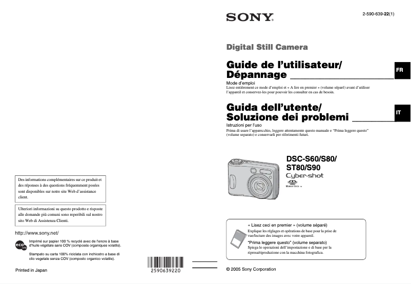 Page 1 de la notice Manuel utilisateur Sony Cybershot DSC-S60