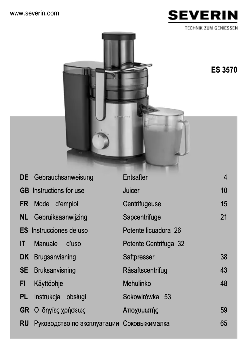 Page 1 de la notice Manuel utilisateur Severin ES 3570