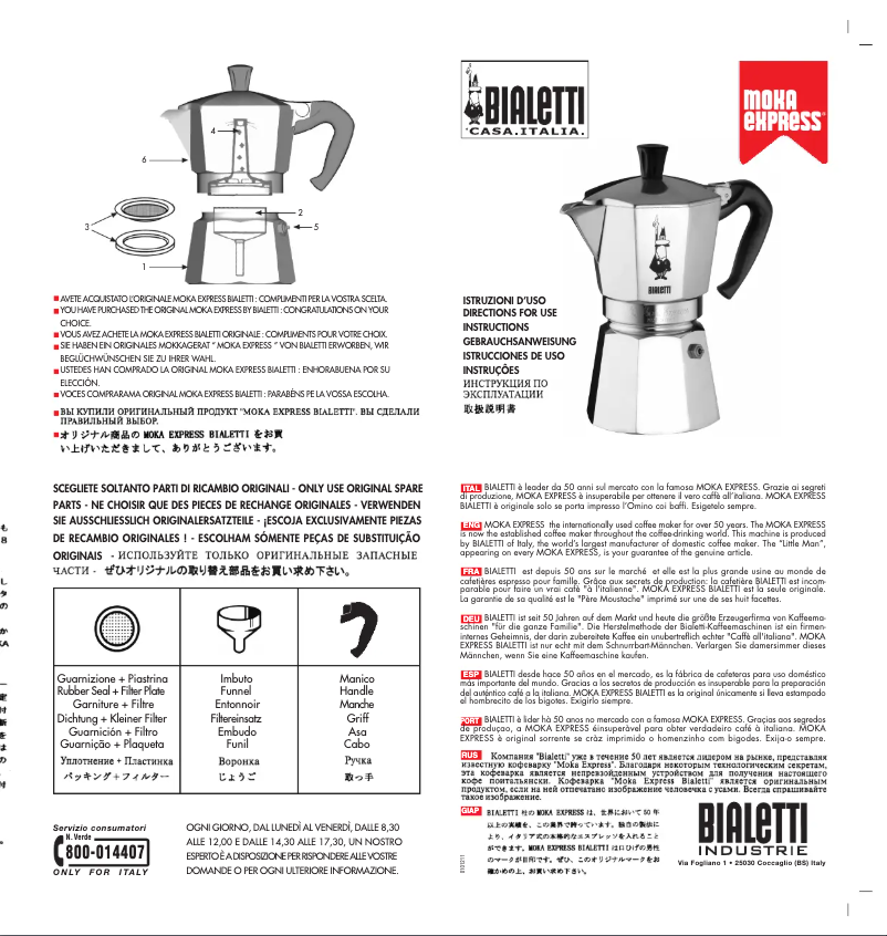 Page n°1 - Manuel utilisateur Bialetti Moka Express 6