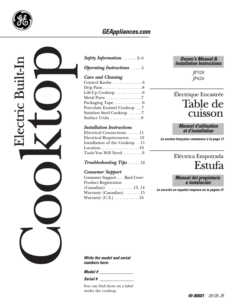 First page image of the manual for JP626BJBB