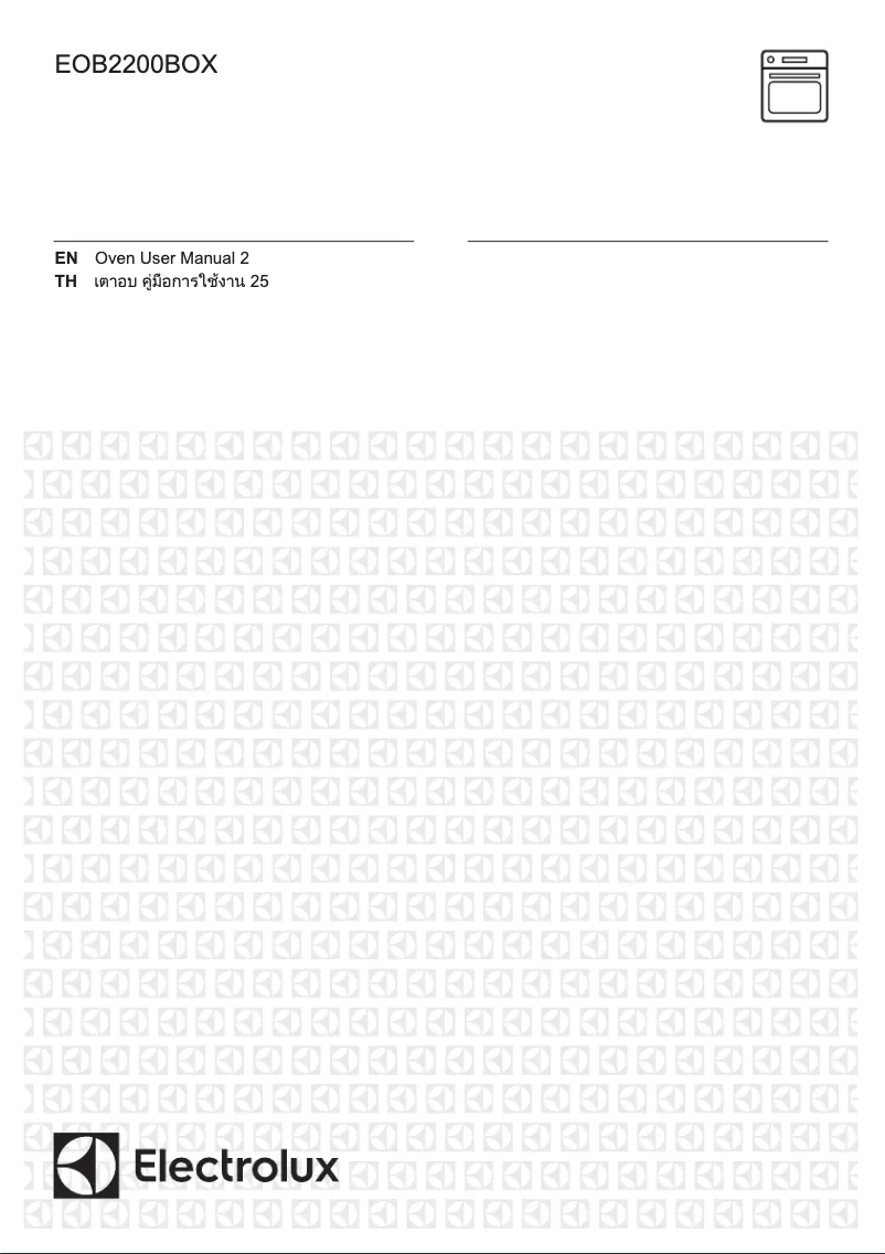 Página 1 del manual Manual de usuario Electrolux EOB2200BOX