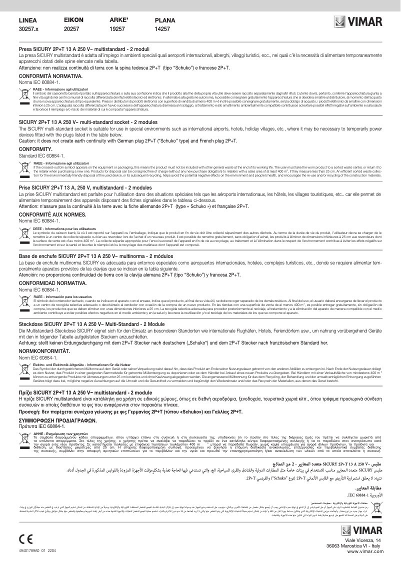 Page n°1 - Manuel utilisateur Vimar 30257.G