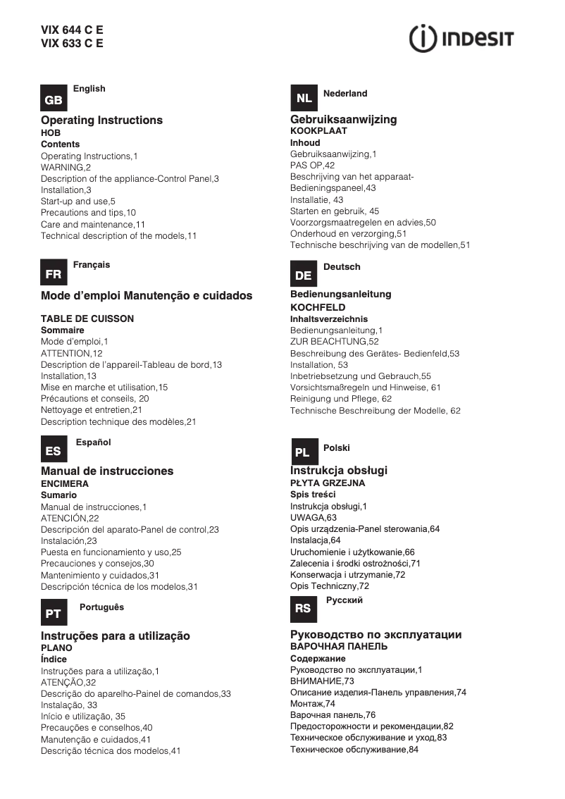 Página 1 del manual Manual de usuario Indesit VIX 644 C E