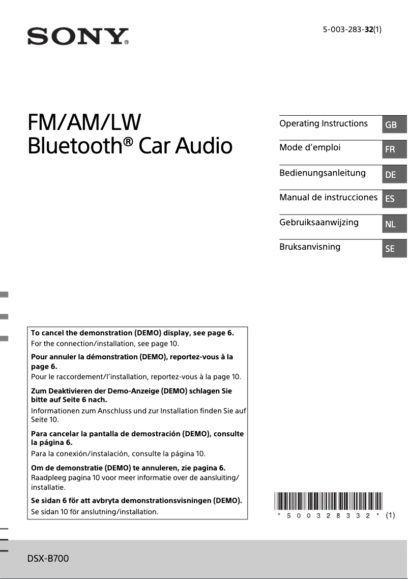 Image de la première page du manuel de l'appareil DSX-B700