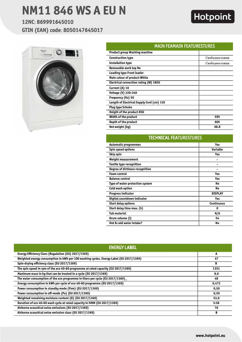 Page n°1 - Fiche technique Hotpoint NM11 846 WS A EU N