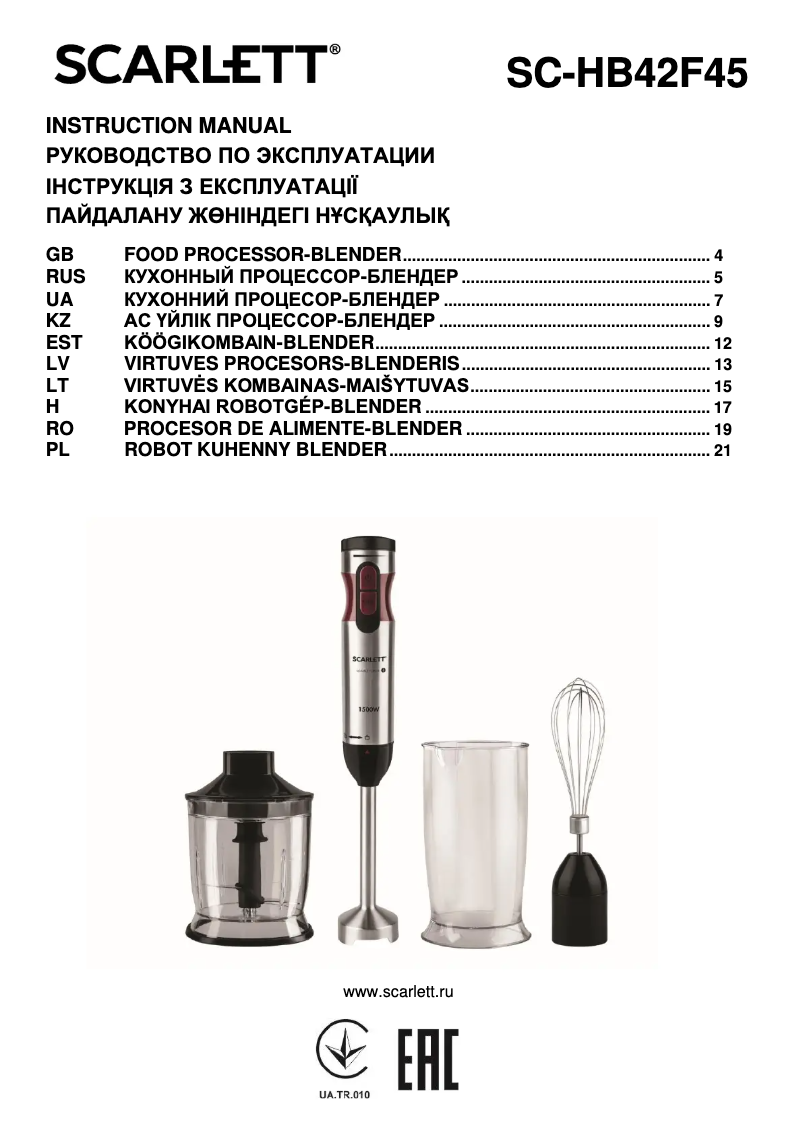 Page n°1 - Manuel utilisateur Scarlett SC-HB42F45