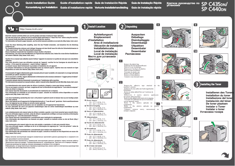 Image de la première page du manuel de l'appareil SP C435DN
