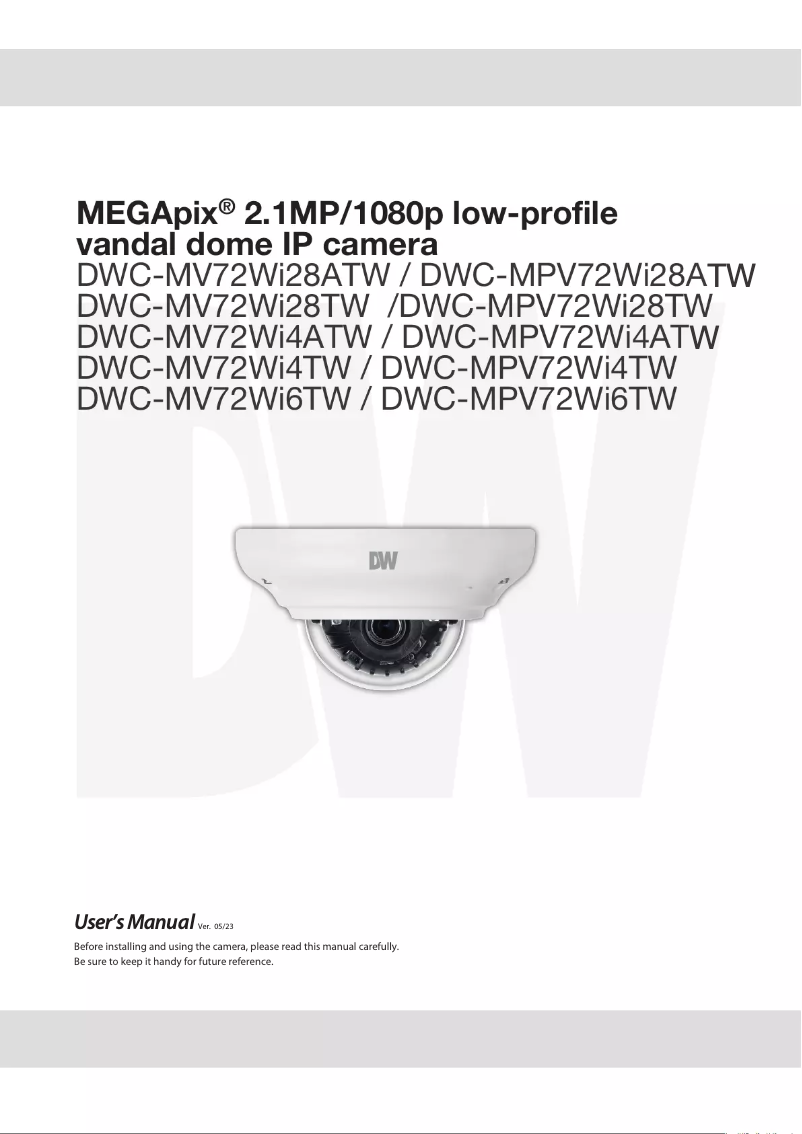 Page 1 de la notice Manuel utilisateur Digital Watchdog MegaPix DWC-MV72WI4A