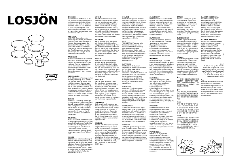 Page 1 de la notice Manuel utilisateur Ikea LOSJON