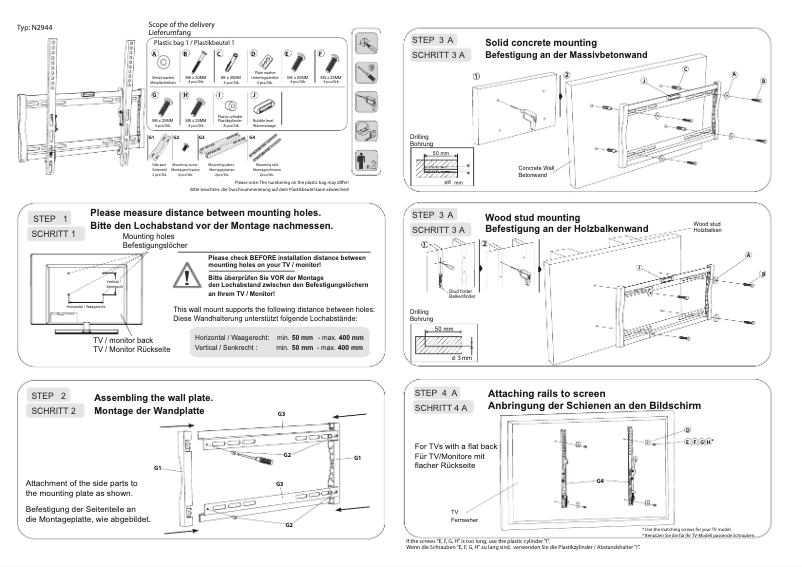 Page n°1 - Manuel utilisateur Ricoo N2944