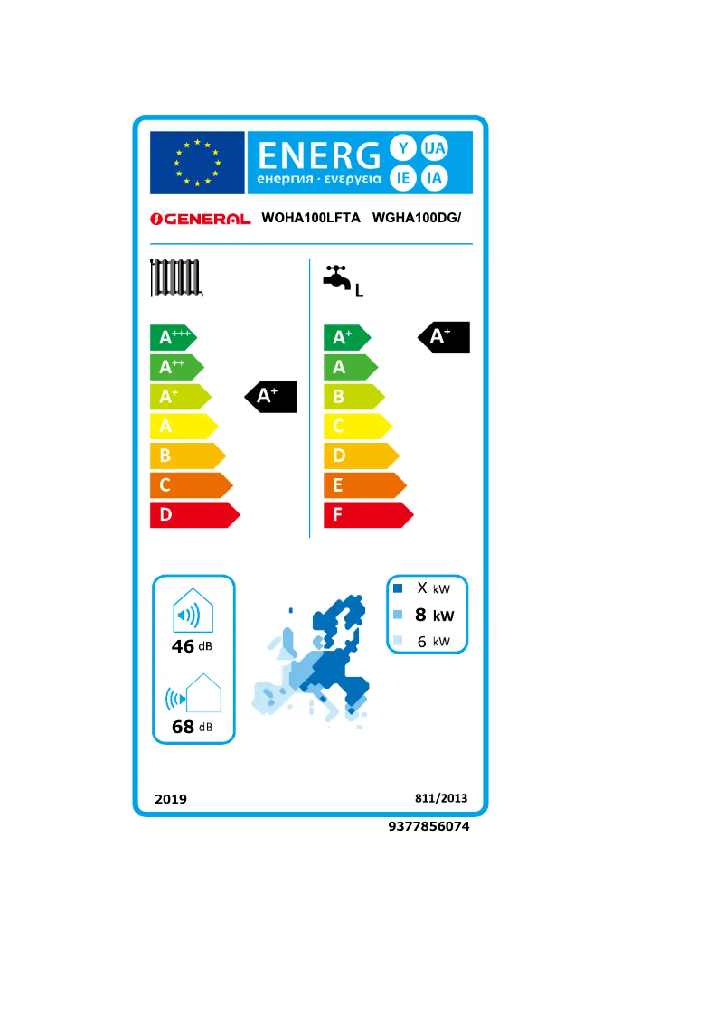 Page 1 de la notice Label énergétique Fujitsu WGHA100DG