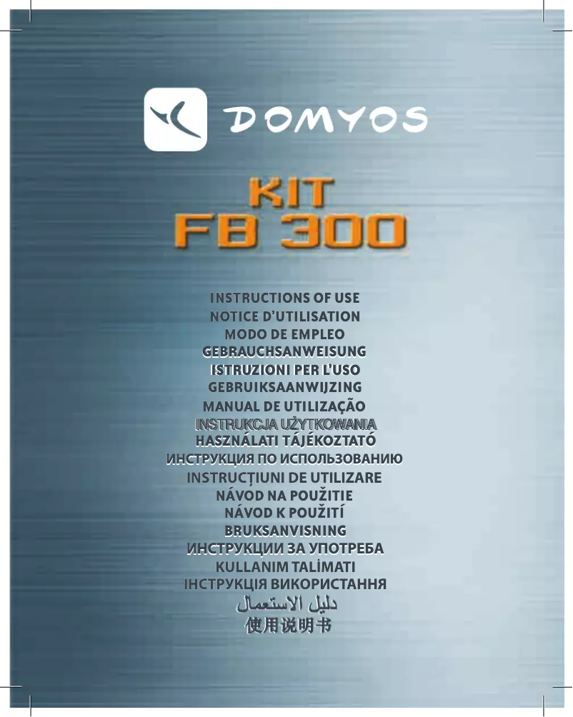 Página 1 del manual Manual de usuario Domyos KIT FB 300