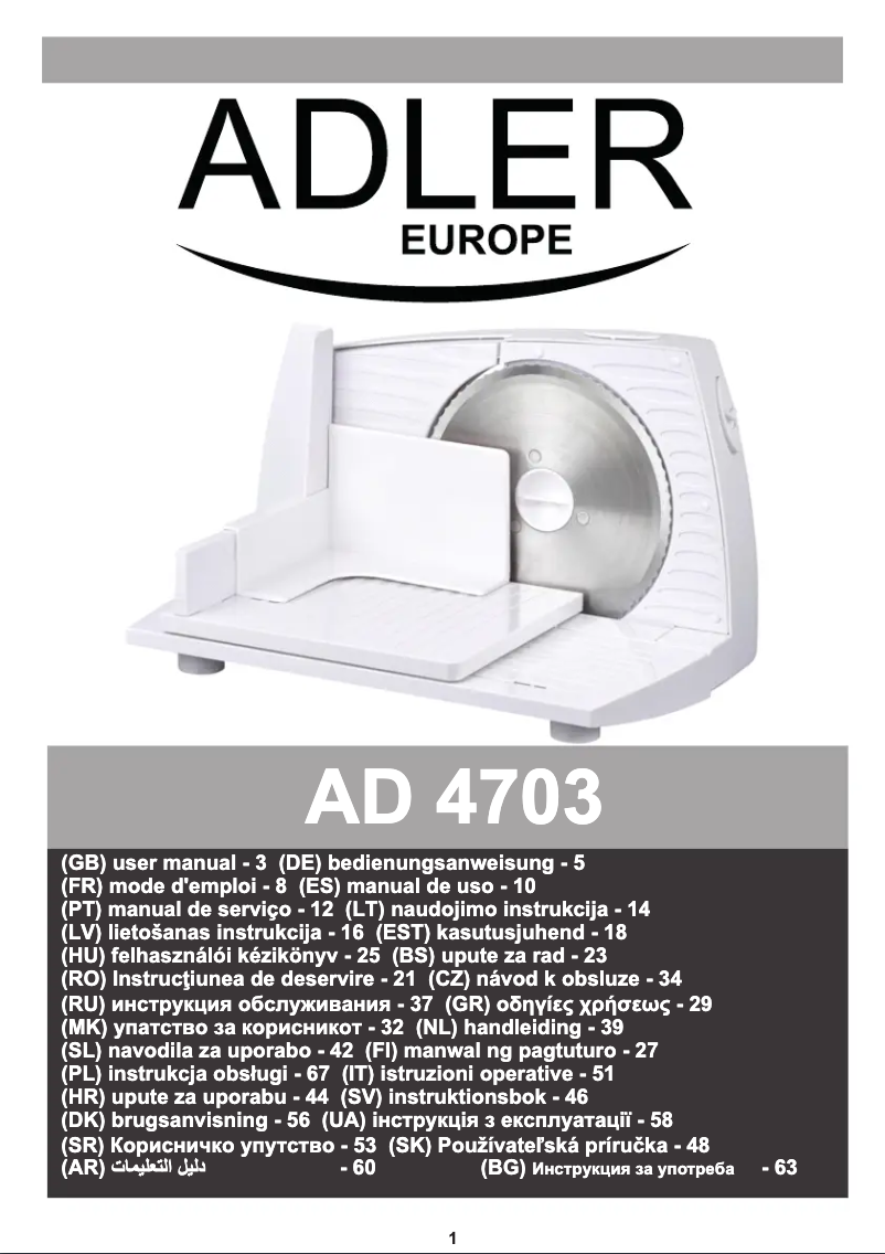 Page 1 de la notice Manuel utilisateur Camry AD 4703