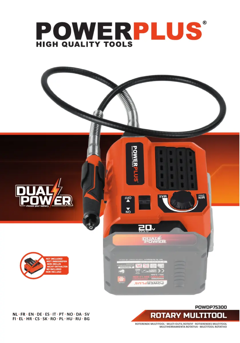 Image de la première page du manuel de l'appareil POWDP75300