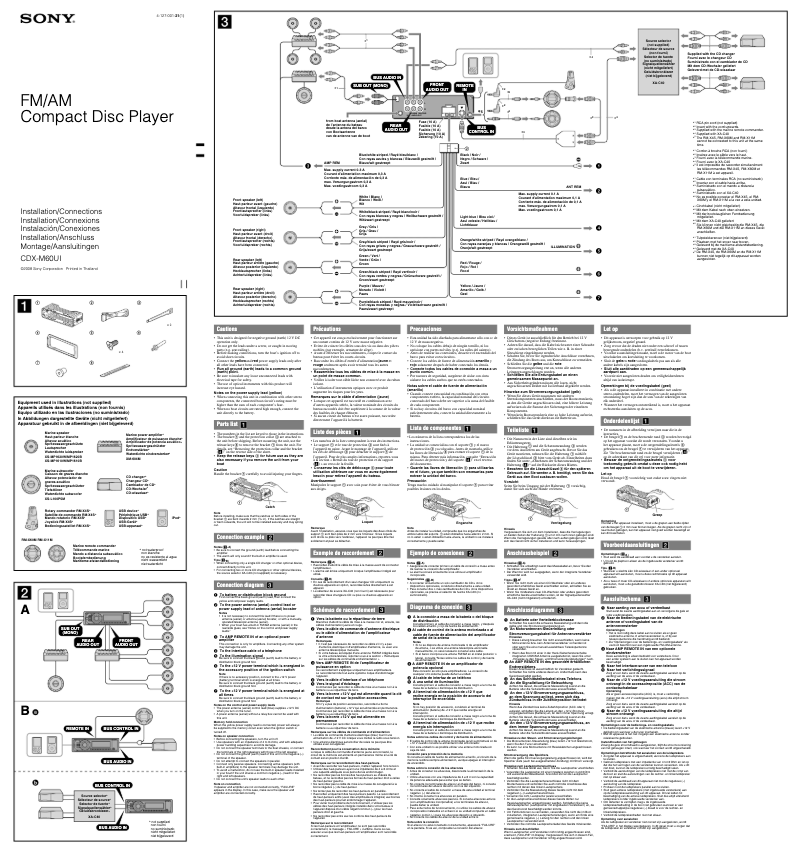 Page 1 de la notice Guide d'installation Sony CDX-M60UI