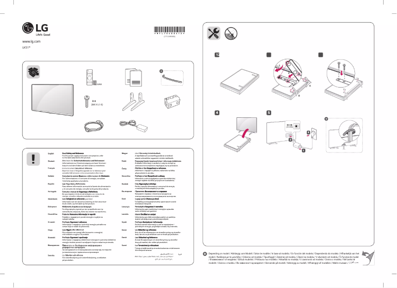 Página 1 del manual Manual de usuario LG 49LK5100PLA