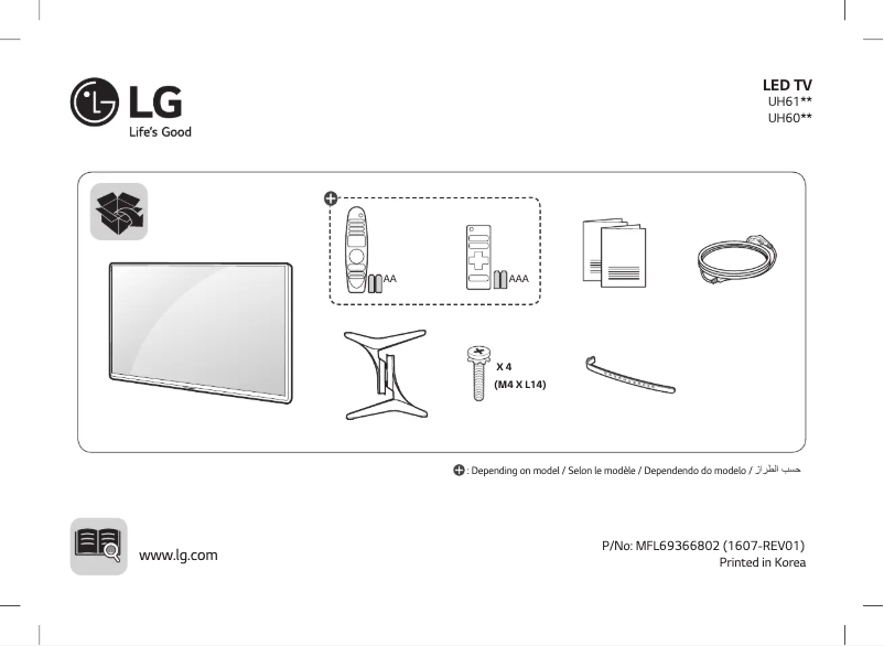 Page 1 de la notice Manuel utilisateur LG 55UH603Y
