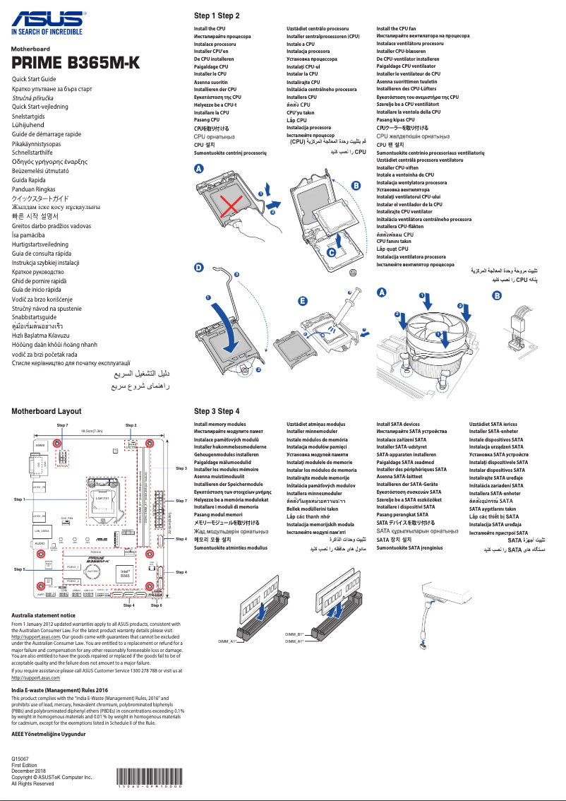 Page 1 de la notice Guide de démarrage rapide Asus PRIME B365M-K/CSM