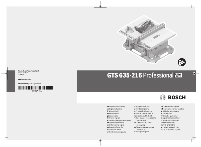 Image de la première page du manuel de l'appareil GTS 635-216 Professional