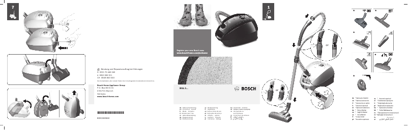 Image de la première page du manuel de l'appareil BGL3B112