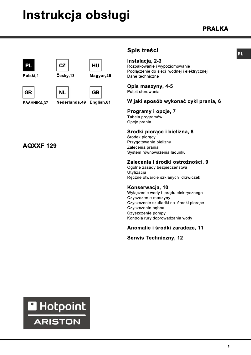 Image de la première page du manuel de l'appareil AQXXF 129