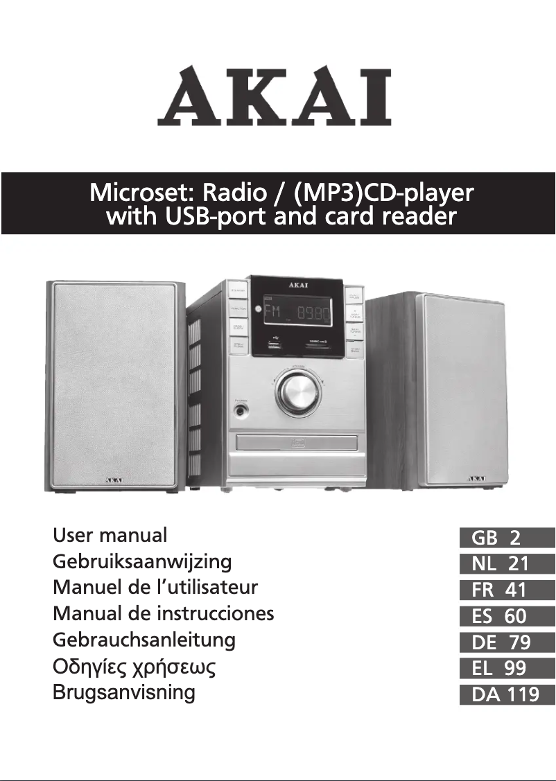 Page n°1 - Manuel utilisateur AKAI AMP110
