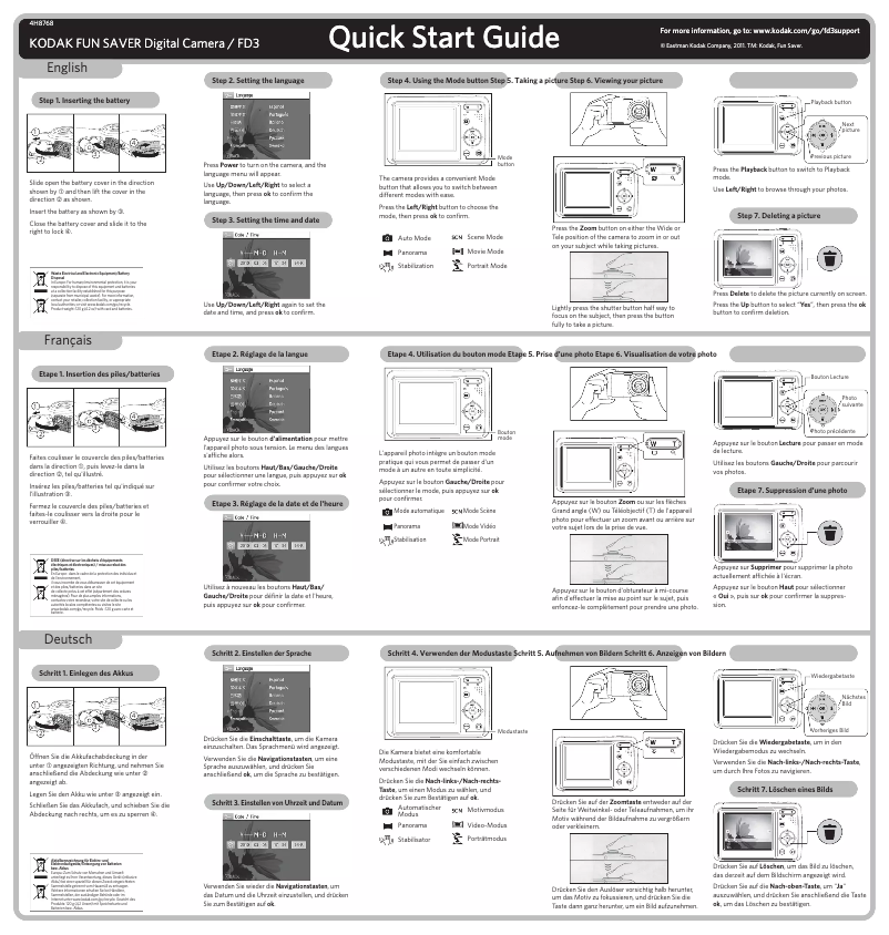 Image de la première page du manuel de l'appareil Fun Saver FD3