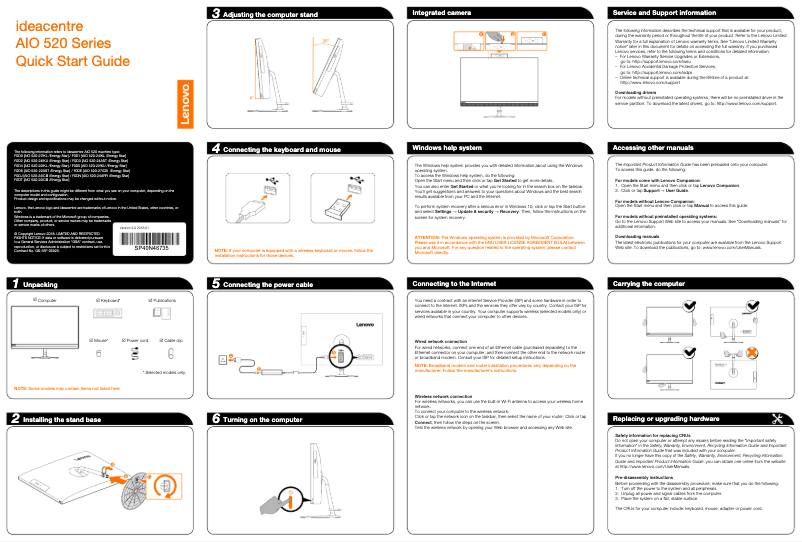 Image de la première page du manuel de l'appareil IdeaCentre AIO 520