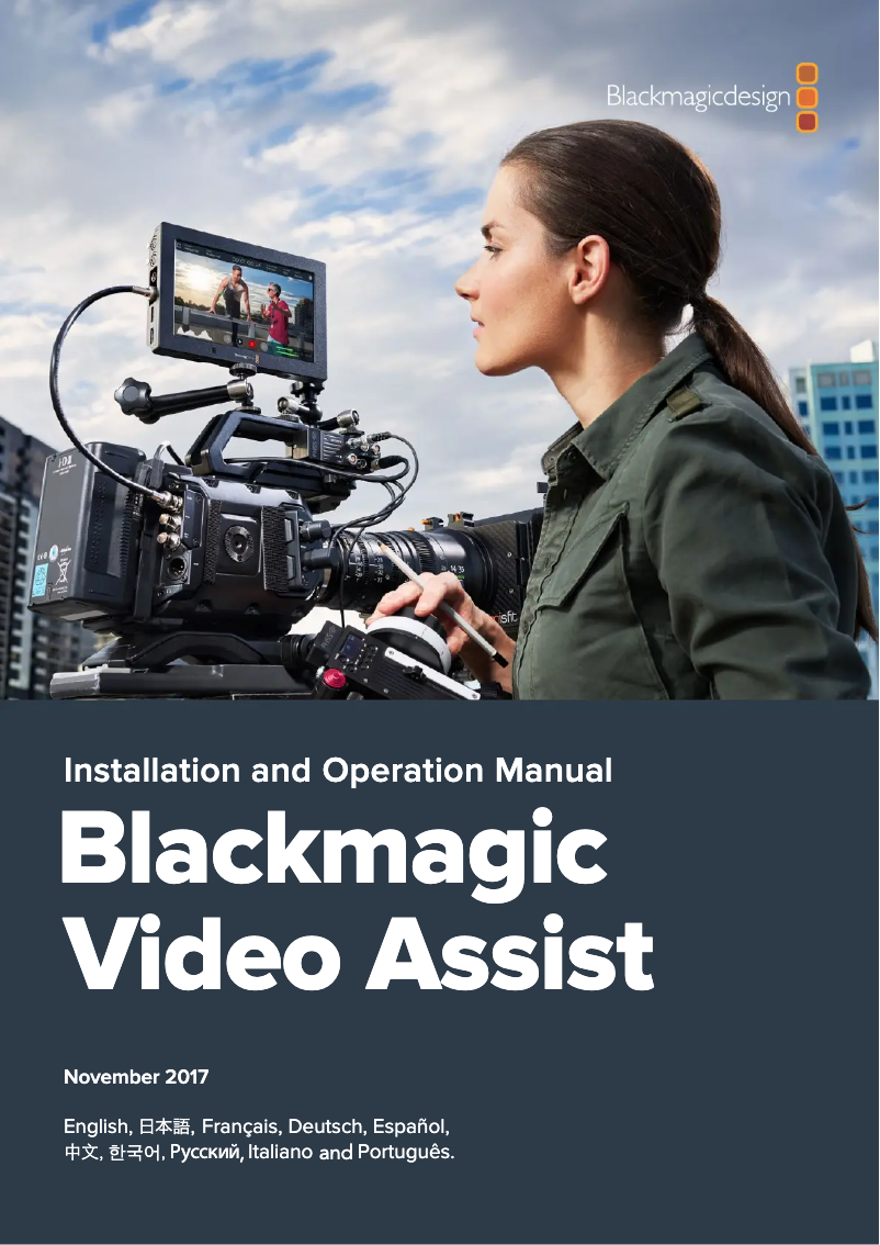 Image de la première page du manuel de l'appareil Video Assist 4K digital video recorder