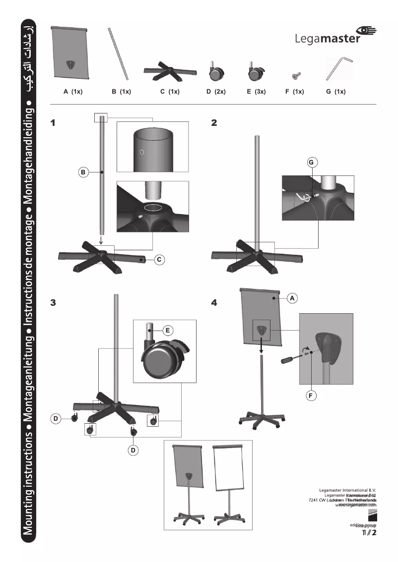 Page 1 de la notice Manuel utilisateur Legamaster Economy