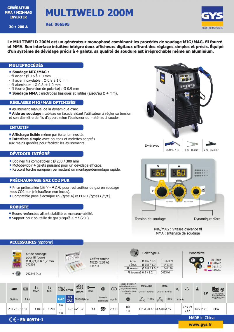 Page 1 de la notice Fiche technique GYS Multiweld 200M