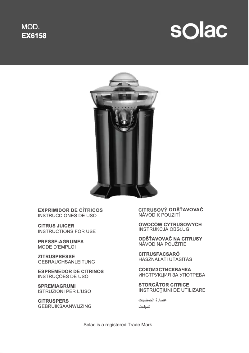 Page 1 de la notice Manuel utilisateur Solac EX6158