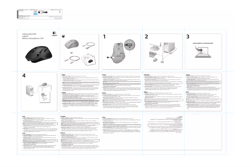 Page n°1 - Manuel utilisateur Logitech G700