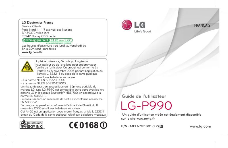 Page n°1 - Manuel utilisateur LG P990