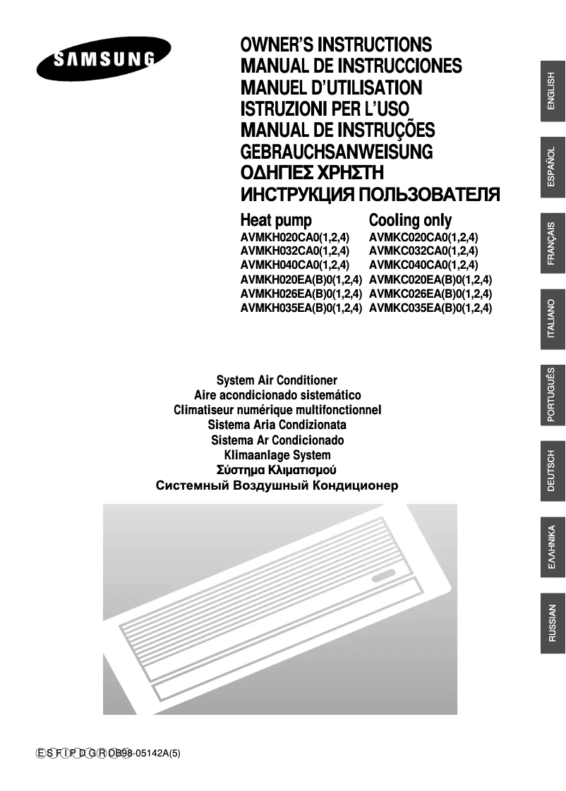Página 1 del manual Manual de usuario Samsung AVMKH035EA0