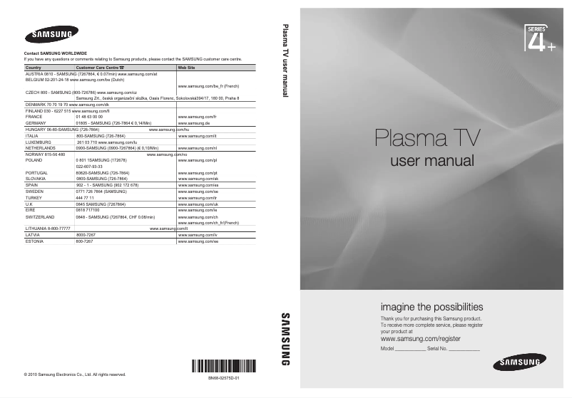Page n°1 - Manuel utilisateur Samsung PS50C450B1W