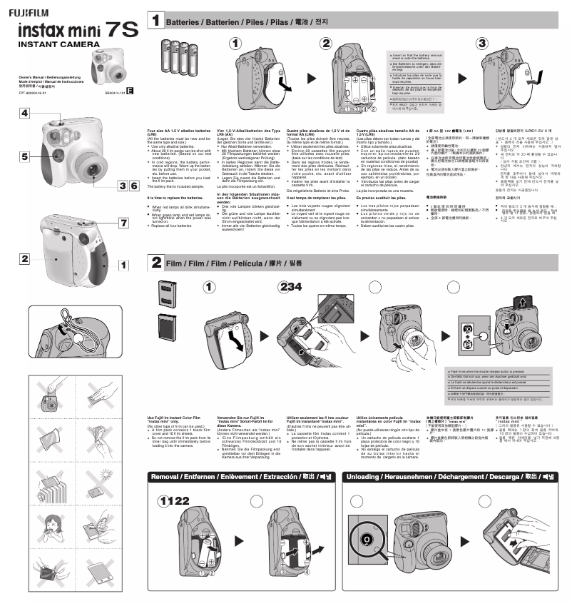 Image de la première page du manuel de l'appareil Instax Mini 7S