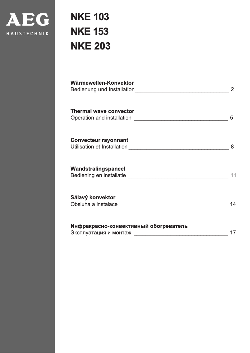 Page n°1 - Manuel utilisateur AEG NKE 103
