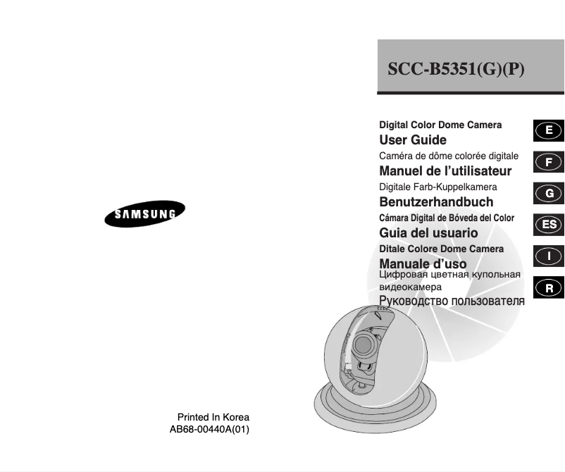 Page 1 de la notice Manuel utilisateur Samsung SCC-B5351GP