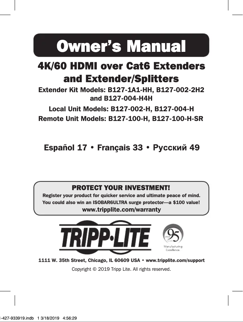 Page n°1 - Manuel utilisateur Tripp Lite B127-004-H4H