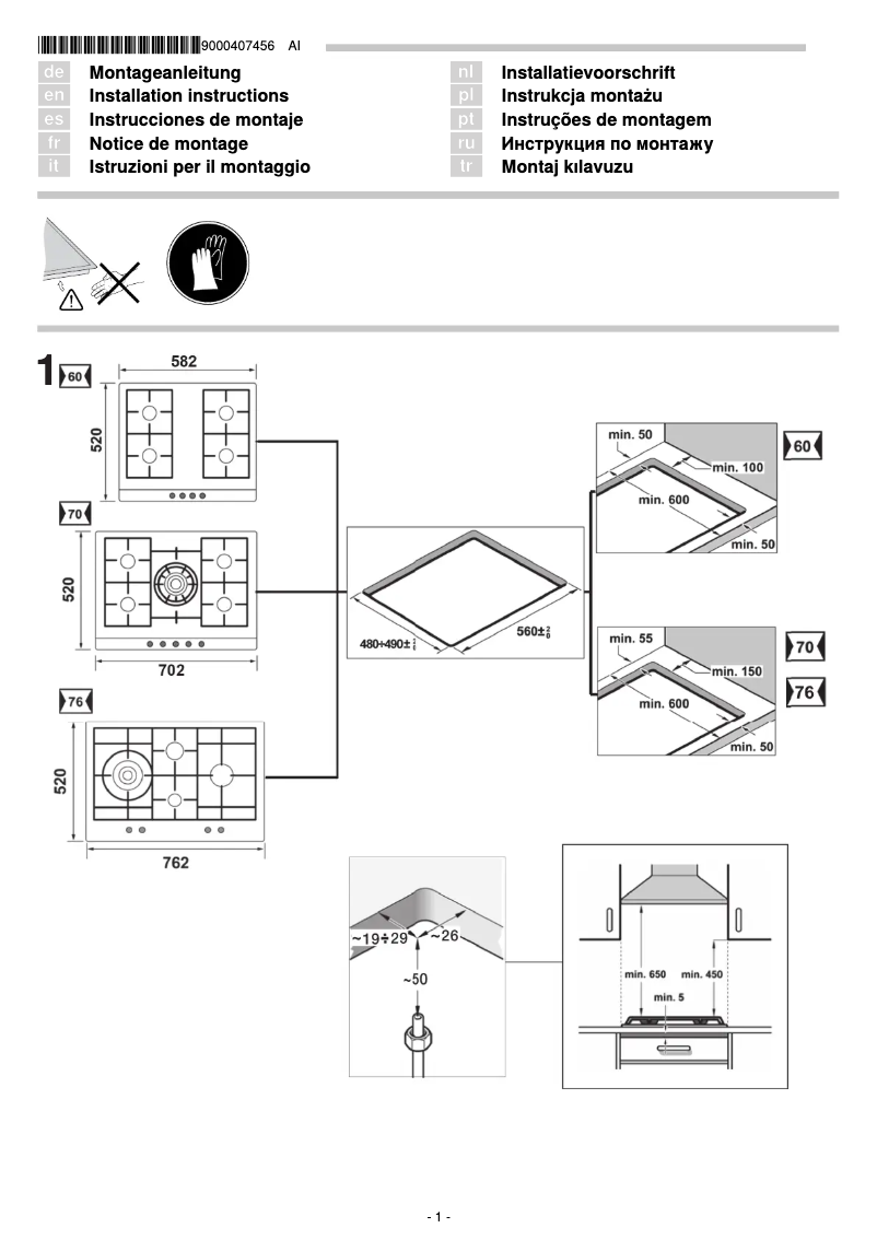 Page n°1 - Manuel utilisateur Neff TS 2576 N