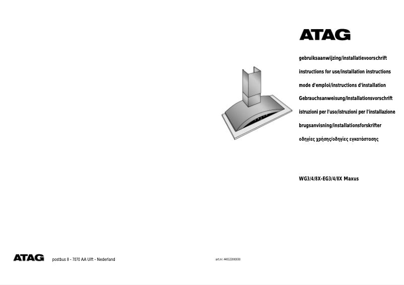 Image de la première page du manuel de l'appareil EG411X