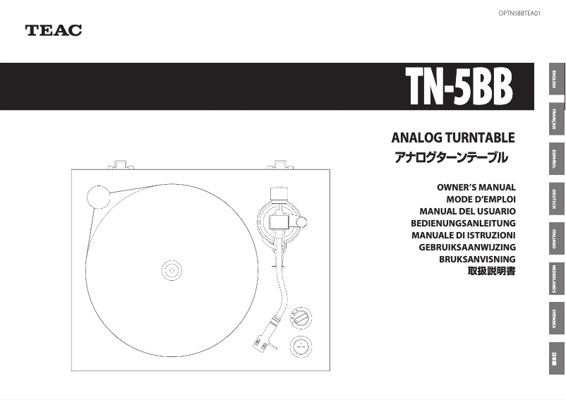 Page n°1 - Manuel utilisateur Teac TN-5BB